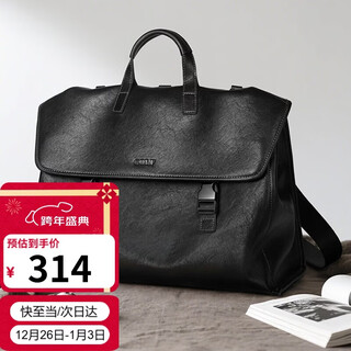 Golf (golf) business briefcase men's soft leather 14-inch laptop bag multi-functional one-shoulder cross-body backpack