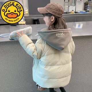 G.duck girls down jacket winter 2025 new children's mid-length super good-looking cotton jacket girls winter cotton jacket beige 130 cm