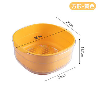 Pick-up cat home kitchen sink drain basket double-layer multi-functional vegetable basin bowl and chopsticks drain rack plastic fruit drain basket square double-layer drain basket yellow
