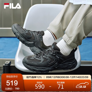 Fila official predator 3 retro running shoes men's shoes 2025 winter sports shoes thick-soled casual shoes