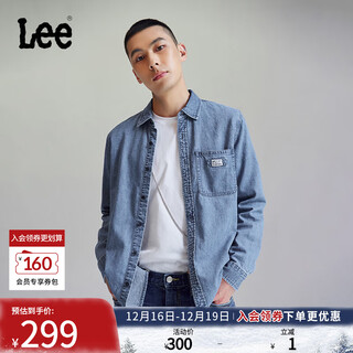 Lee standard version lapel classic workwear design men's long-sleeved denim shirt daily casual trend lmt009 light blue xl