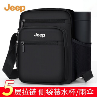Jeep men's crossbody bag large capacity high-end middle-aged and elderly shoulder bag casual commuting mobile phone bag outdoor travel small backpack