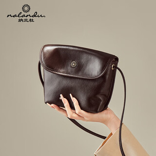 Nalandu cowhide small square bag women's bag 2025 new lightweight crossbody commuting bag for girlfriend's birthday and new year gift