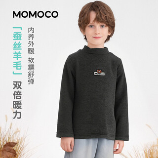Mami maka (momoco) children's clothing boys' bottoming shirt 2025 winter korean style casual bottoming shirt for middle and large children, dark gray 105