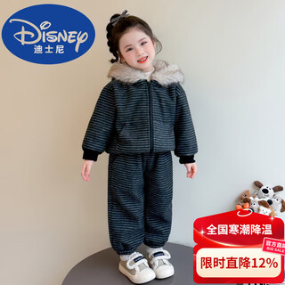 Disney girls' velvet suit autumn and winter hooded cardigan striped sports two-piece baby thickened winter clothes black 100