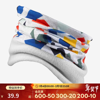 Decathlon neck scarf winter for women and men outdoor cycling and skiing sports warm and cold-proof breathable multi-functional neck gaiter 5174016