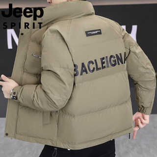 Jeep jeep international brand men's down jacket 2025 new winter white duck down coldproof warm large size casual jacket 2523 gray green m