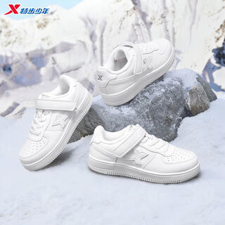 Xtep children's white shoes 2025 new student comfortable white sneakers fashion sneakers girls low-top shoes new white 34