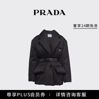 Prada/prada gift women's belted mid-length re-nylon down jacket black 42