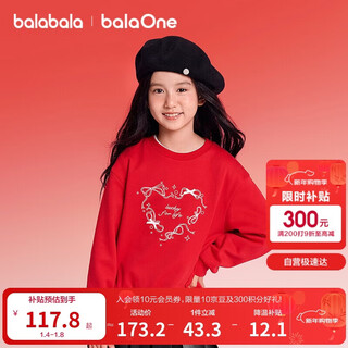 Balabala children's clothing children's sweatshirt girls 2025 new spring clothing plus velvet long-sleeved tops teenagers red new year's greetings clothes