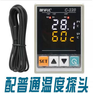 Shenzhen besful dual-channel two-channel temperature controller thermostat temperature controller lc-220a+ c-220a+ 1 ordinary sensing line