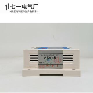 Ctb-3/4/6/9/12 secondary overvoltage protector current transformer ct overvoltage protection device ctb-6