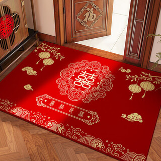 Fantasy wedding floor mat, entrance door mat, indoor home entrance door wedding room layout, absorbent foot mat, festive red carpet, happy wedding n12418 50x80cm, refreshing blanket-free surface