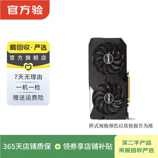 Colorful asus, msi, gigabyte, galaxy, leade, zotac, maxxon, xfx, nvidia, yeston, blue jigeng sheng, ying zhonghan, intel, amd second-hand graphics card. shake news