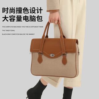 Miaodi apple laptop bag girls' high-looking 14-inch large capacity portable business workplace commuting briefcase