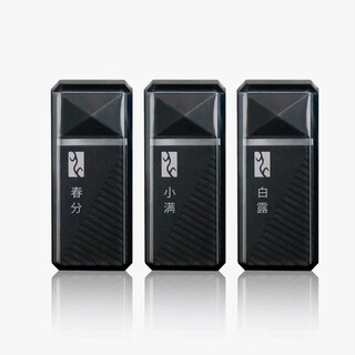 Suitable for looking up to u8 car fragrance suitable for looking up to u8 car fragrance