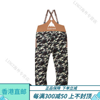 Burton official flagship burton aizawa men's and women's dryride 3l rowdy ski overalls comfortable 029 77702999809 s