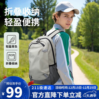 Polo backpack men's outdoor mountaineering bag lightweight foldable large capacity travel backpack hiking sports school bag