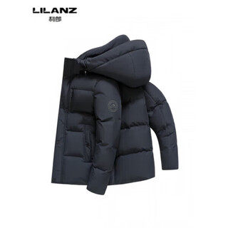 Lilanz new winter men's warm jacket goose down 90% hood removable down jacket casual fashion thickened blue er2628 14xl (190)