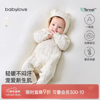 Babylove newborn one-piece autumn and winter quilted warm newborn baby romper clothing monk clothing baby clothes