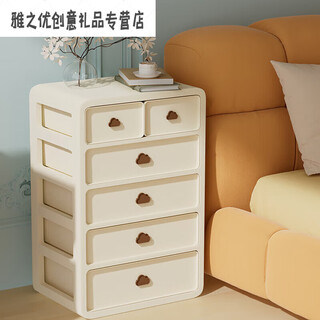 Drawer-type layered intimate clothing storage box wardrobe underwear underwear bra socks home storage box cream yellow-1 layer underwear