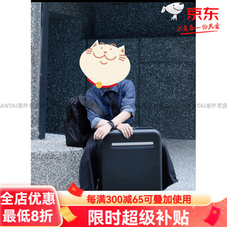 Samsonite star's same style lightweight trolley case large capacity caster suitcase black single box 25 inches