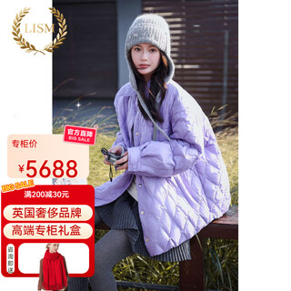 Lism shopping mall same style high-end down jacket for women 90 white duck down lightweight silhouette shirt three-dimensional rhombus light aqua m ready in stock