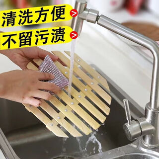 He jiagong bamboo grate household round grate bamboo steamed slices steamed buns hanamaki buns xiao long bao dessert noodles diameter unwrapped 42