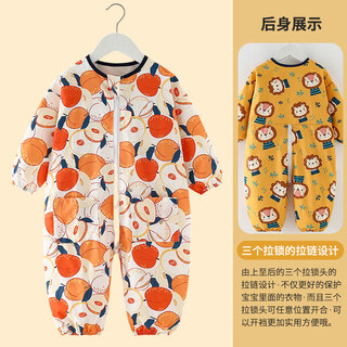 Yeehoo baby one-piece jumpsuit, baby one-piece jumpsuit, children's anti-dirty toddler crawling suit, autumn and winter, full printed one-piece peach orchard, zipper to open the crotch 100, recommended height 85-95cm