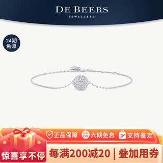 De beersde beers classic design white gold diamond bracelet ungraded below 20 points ungraded below 20 points 180 carats