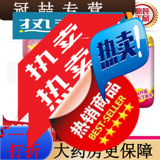 三角巾 三角巾婴儿尿片一次性隔尿垫巾新生婴儿t型尿 S码30片(6-10斤)