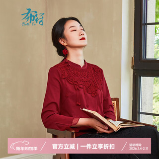 Bufu bufu autumn new chinese style long-sleeved red improved cheongsam top for women oriental simple luxury style zhuying xl