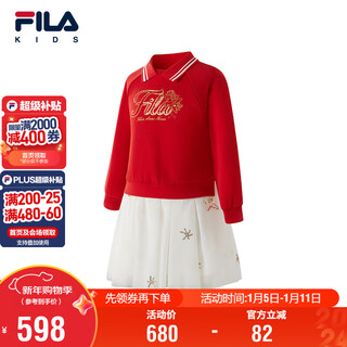 Fila children's clothing dress 2026 spring girls' knitted dress