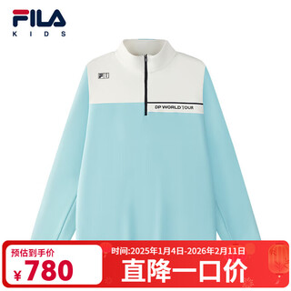 Fila children's clothing long-sleeved 2025 winter new style fleece sweater for men, middle and large children yuhe blue-bu 130