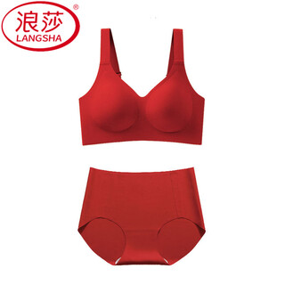 Langsha (langsha) year of the horse seamless red underwear women's suit big breast shows small no steel ring thin bra wedding bride red 1 set m 70bcd-75b (85-100jin jin is equal to 0.5 kg)