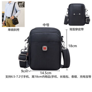 Pickup cat swiss army knife men's bag, wear-resistant construction site tool bag, waist bag, labor protection bag, shoulder crossbody bag, large capacity travel backpack, medium size with shoulder strap