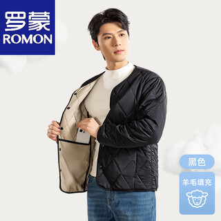 Romon wool small cotton-padded jacket for men in winter, thickened inner layer, close-fitting rhombus pattern cold-proof and warm liner cotton-padded jacket, black warm school uniform artifact liner cotton-padded jacket xl 120-140jin jin is equal to 0.5 kg