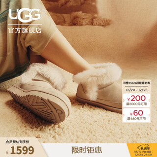Ugg new winter women's warm classic solid color casual short boots snow boots lazy fur shoes 1173832 sndcs | sandcastle brown 38