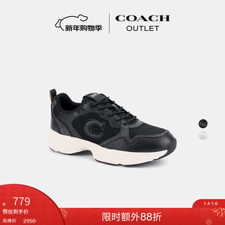 Coach new year's gift outlet men's classic logo presbyopic strider low-top mesh sneakers black 41