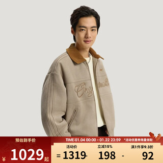 Adidas taobao sports clover year of the horse men's sports casual cotton jacket kt0674 kt0674 m