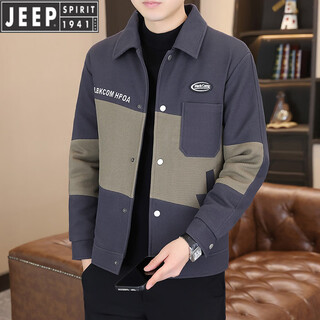 Jeep jeep men's lapel slim jacket autumn and winter 2026 new velvet thickened warm jacket casual cotton jacket for men 058 gray spring and autumn style l recommended 100-120 jin jin equals 0.5 kg