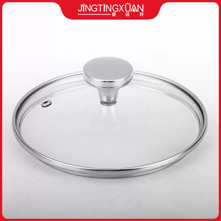 Yusen yi jingtingxuan tempered glass lid 20cm 22cm 24cm milk pot soup pot special 20cm tempered glass lid