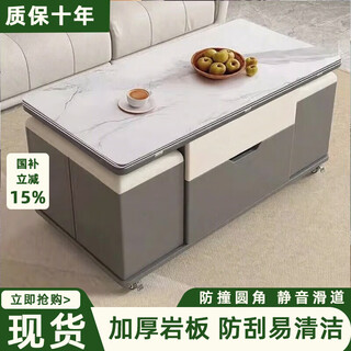 I love chuanwei liftable coffee table and dining table, modern and simple home living room, small apartment, multi-functional folding mobile coffee table table, installation included, snow mountain white slate board + gray cabinet 120*60cm