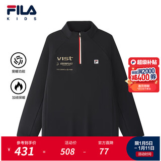 Fila children's clothing tops 2025 winter new style boys' plus velvet long-sleeved t-shirt dark black-bk 175