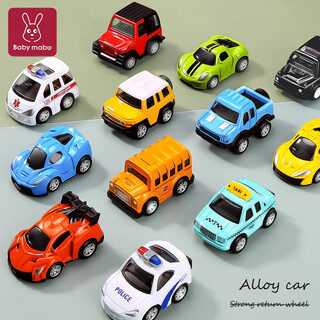 Mommy's twin toy car 0-1-3 years old 2 alloy car baby child pull back school police car set baby model mini mini