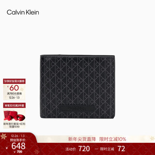 Calvin kleinjeans new year's gift 25 autumn men's casual business ck presbyopic letter full printed card bag wallet