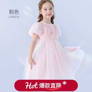 Disney girls dress children's skirt 2025 summer new elsa princess dress style puffy mesh skirt pink 110