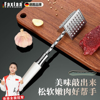 Raft core german craft meat hammer stainless steel meat hammer solid steak rib breaker household tender meat artifact pine meat hammer 304 stainless steel upgraded three-sided meat pine hammer