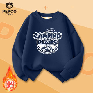 Piggy banner (pepco) boys' velvet sweatshirt all-in-one velvet autumn and winter thickened warm tops handsome coats for older children, navy 160