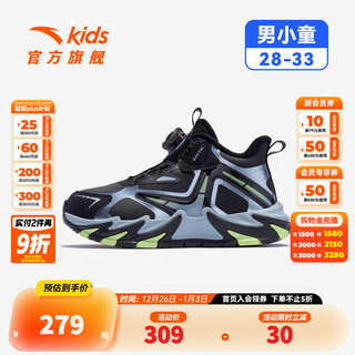 Anta children's cotton shoes for boys dengfeng 3 new knob buckle leather water-repellent cotton shoes 312549975n black/metallic blue-2 32